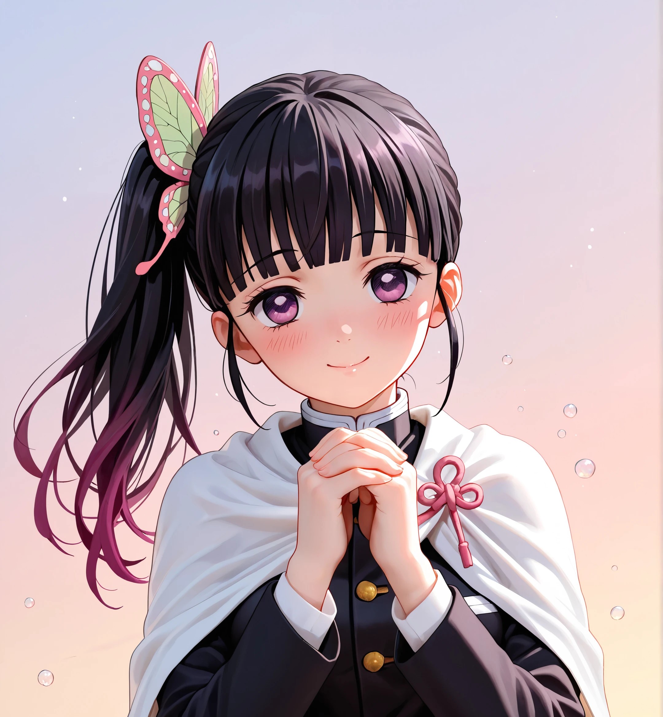 cute